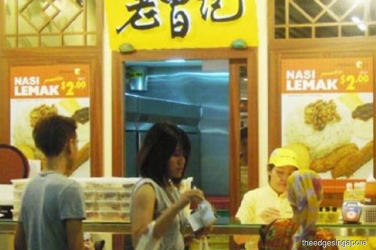 Old Chang Kee posts 9.3% decline in 3Q earnings to S$1.2 mil on higher